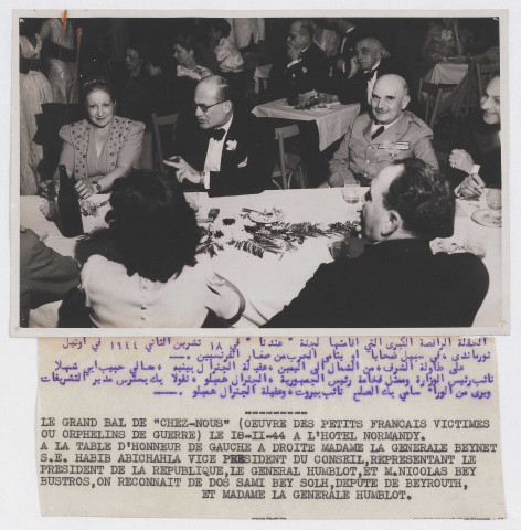 Le grand bal de "chez nous" (œuvre des petits Français victimes ou orphelins de guerre) à l'hôtel Normandy