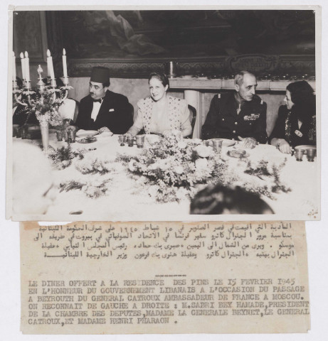 Déjeuner et réception à l'occasion du passage du général Catroux, en route pour Moscou (à la Résidence des Pins à Beyrouth)