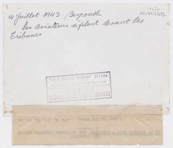 Fête du 14 juillet 1943 - Beyrouth et Brazzaville