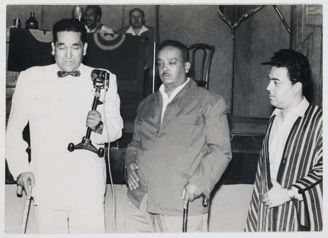 Association tunisienne des victimes de guerre