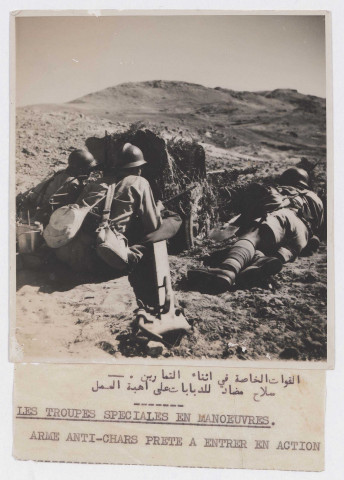 Troupes spéciales de la France Libre au Levant : manœuvres