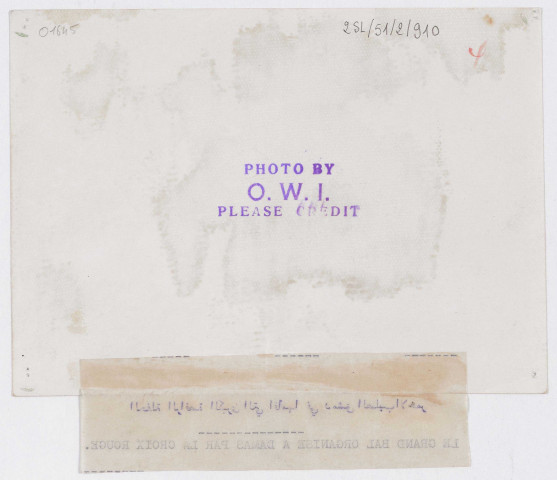 Bal de la Croix-Rouge à Damas