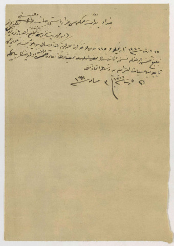 Correspondance reçue des autorités locales.