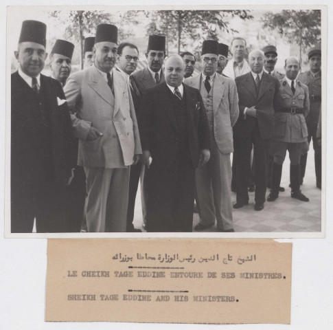 La fête du "Mouled" à Damas