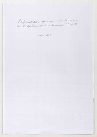 Gouvernement militaire des États-Unis en Corée (United States Army Military Governement in Korea, USAMGIK)