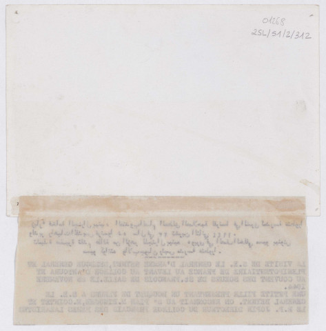 Visite du général Beynet au collège d'Antoura et au couvent des sœurs de Saint-François de Salle