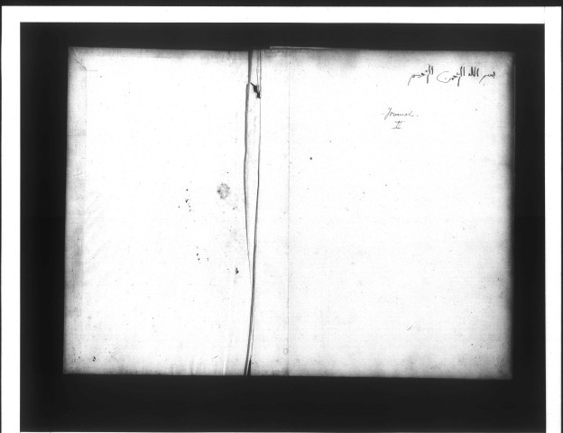 Journal II (120 ff.).