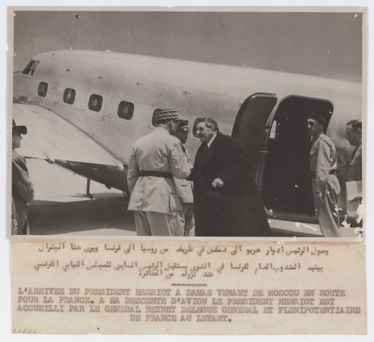 Visite du président Herriot à Damas