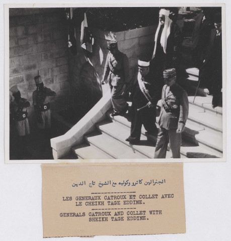 Proclamation de l'indépendance syrienne – 1941