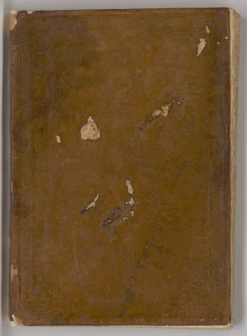 Registre de transcription de la correspondance au départ de Jean-François-Xavier Rousseau, consul de France à Bagdad, et de son fils Jean-Baptiste-Louis-Jacques-Joseph Rousseau, consul à Bassora, tous deux en résidence à Alep (5 juin 1803-26 février 1807).