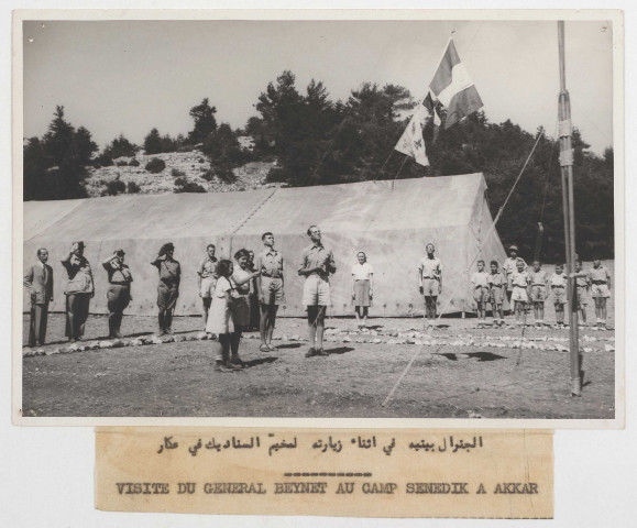 Visite du général Beynet au camp Senedik à Akkar