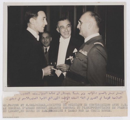 Bal de la Croix-Rouge à Damas