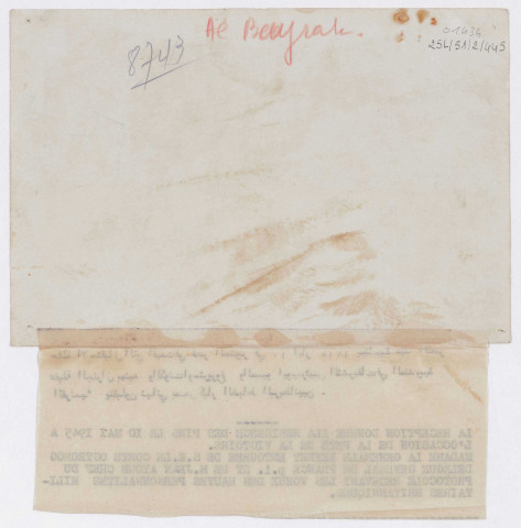 Fête de la Victoire à la Résidence des Pins