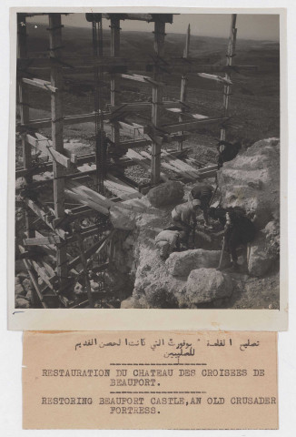 Urbanisme, archéologie, architecture