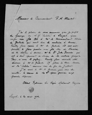 Renseignements commerciaux (1910-1914). Affaires commerciales (1900-1917). Affaires diverses (1900-1906). Dossier Ali Abdul Rahman (1901-1904)