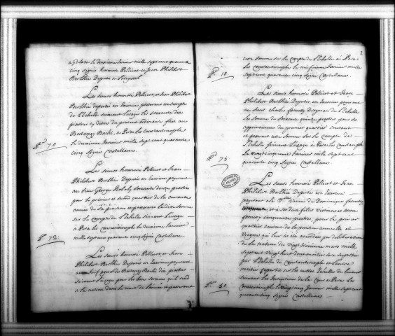 Juillet 1745-janvier 1748.