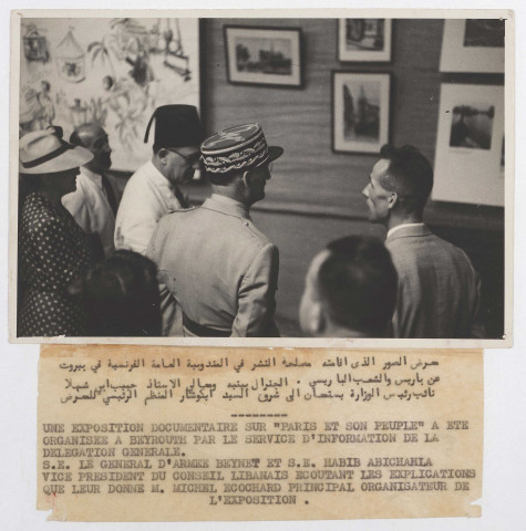 Exposition "Paris et son peuple" à Beyrouth