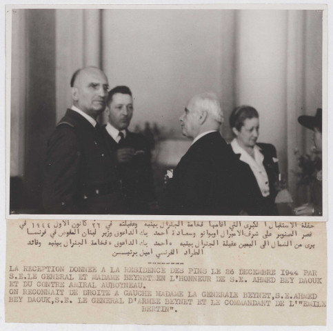 Réception et déjeuner à la Résidence des Pins en l'honneur d'Ahmed Bey Daouk (ministre du Liban en France) et du contre-amiral Auboyneau