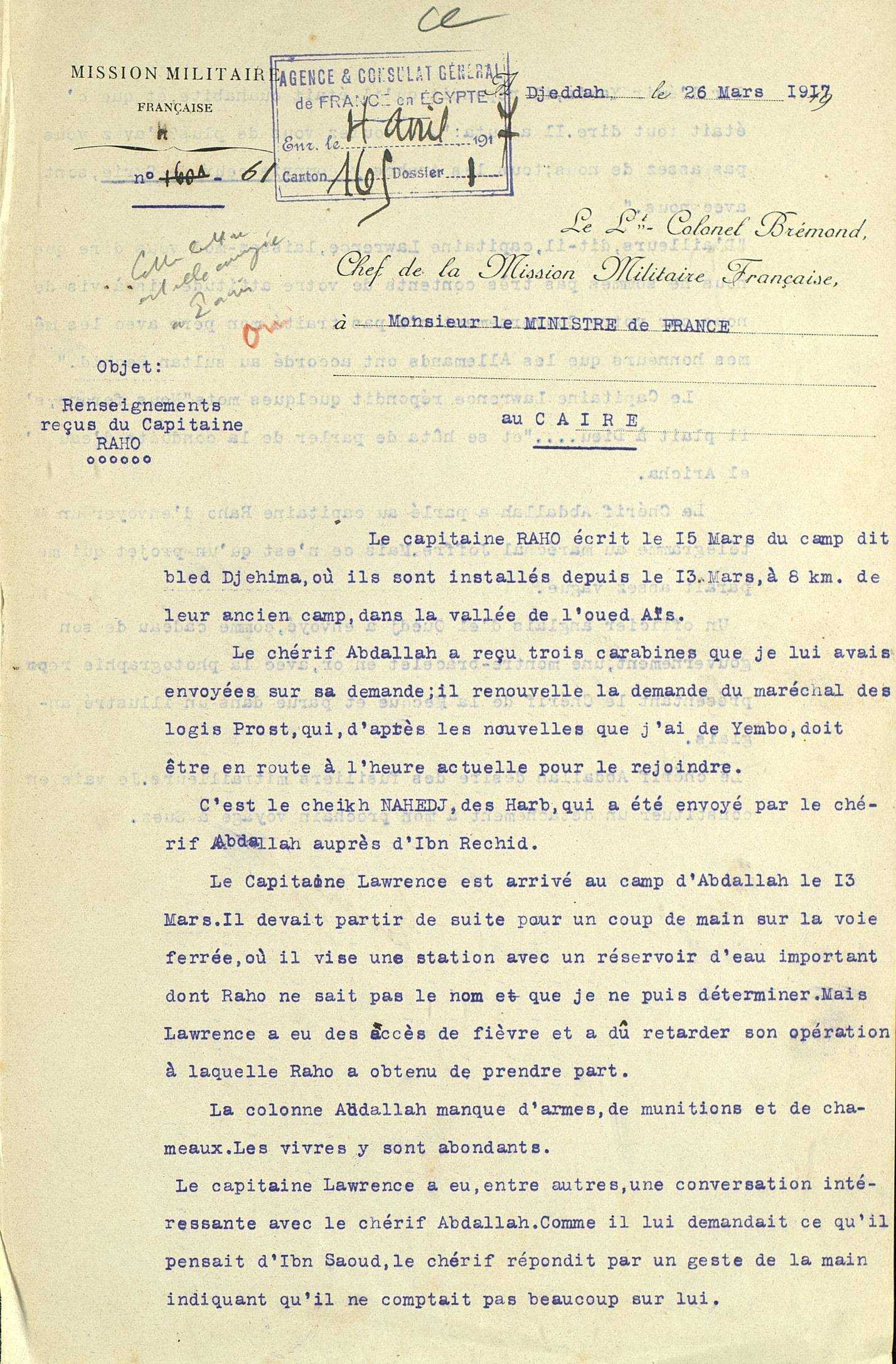 Mission militaire française au Hedjaz (Brémond, janv.-mai 1917)
