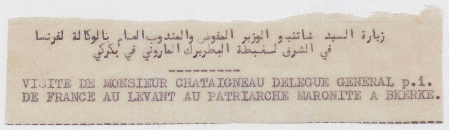 Visites d'Yves Chataigneau (délégué général) au clergé et au gouvernement libanais