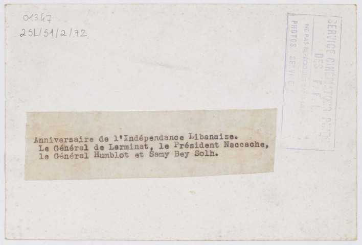 Anniversaire de l'indépendance libanaise
