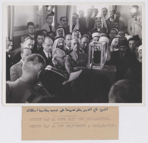 Proclamation de l'indépendance syrienne – 1941