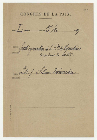 Sous-commission financière