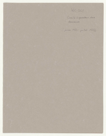 Comité organisateur des douanes