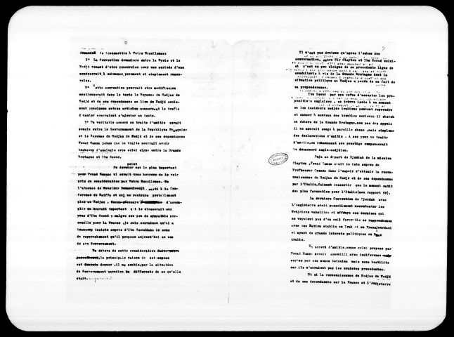 Relations du Hedjaz avec la France.