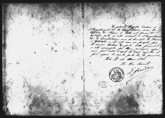 Correspondance avec la légation (mars 1879-avril 1893).