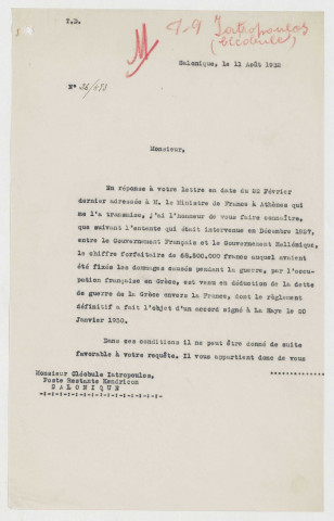 Liquidation de l'armée d'Orient : intérêts divers lésés par les armées d'Orient (1919-1932).
Traités de paix et après-guerre en Europe (1919-1924).
Vente aux enchères publiques du matériel cédé à la Mission laïque française par la base navale française de Salonique en 1919 (1923-1924).