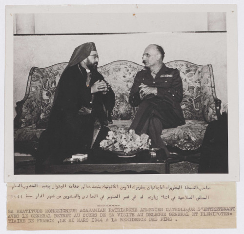 Arrivée du général Beynet (Délégué général) : visites et réceptions