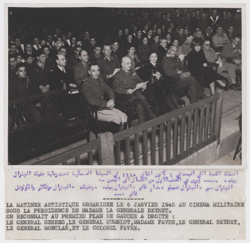 Matinée artistique au cinéma militaire