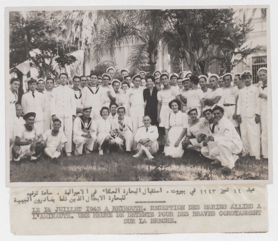 Fête du 14 juillet 1943 - Beyrouth et Brazzaville