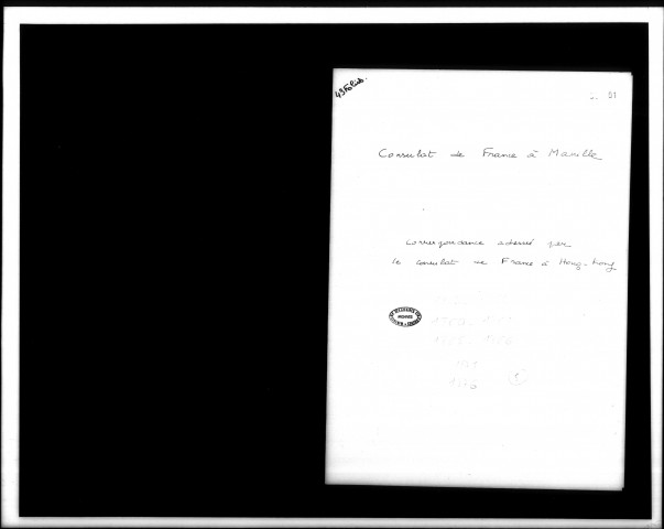 Correspondance échangée avec les consulats de France à Hong-Kong, San Francisco, Hanoï, la légation de France au Japon, l'ambassade de France à Madrid et le gouverneur de Cochinchine (juillet 1854-septembre 1876).