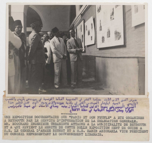 Exposition "Paris et son peuple" à Beyrouth