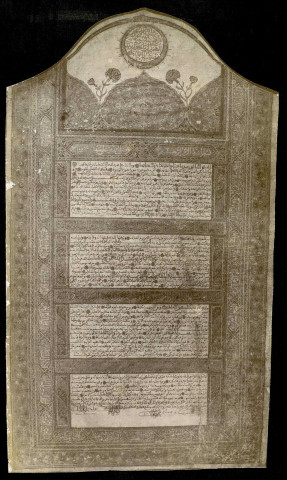 Ouvrages, textes et poèmes. Œuvres de Beji Messaoudi, poète et historien (1811-1880), de Sidi Ahmed Bel-Khodja, cheikh-el-islam de la régence et chef de l'université musulmane de Tunis (1830-1896) et d'Ettoughraï, poète (1064-1121) : carnets de B. Roy [s.d.], textes en arabe (1910, [s.d.]), traductions de textes (1877, 1882, 1895, 1896, [s.d.]), facture de livres [s.d.], lettre à M. Blanc (1913), lettre à B. Roy (1906), lettre à M. Bel Khodja, neveu d'Ahmed Bel Khodja (1896), articles de presse et de revue en français et en arabe (1896, 1905), textes et hadiths en arabe (reproductions photographiques) [s.d.].