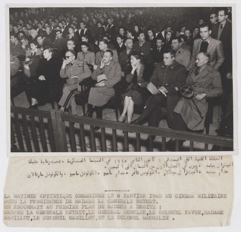 Matinée artistique au cinéma militaire