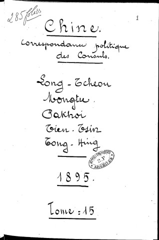 1895