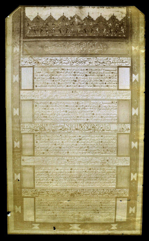 Ouvrages, textes et poèmes. Œuvres de Beji Messaoudi, poète et historien (1811-1880), de Sidi Ahmed Bel-Khodja, cheikh-el-islam de la régence et chef de l'université musulmane de Tunis (1830-1896) et d'Ettoughraï, poète (1064-1121) : carnets de B. Roy [s.d.], textes en arabe (1910, [s.d.]), traductions de textes (1877, 1882, 1895, 1896, [s.d.]), facture de livres [s.d.], lettre à M. Blanc (1913), lettre à B. Roy (1906), lettre à M. Bel Khodja, neveu d'Ahmed Bel Khodja (1896), articles de presse et de revue en français et en arabe (1896, 1905), textes et hadiths en arabe (reproductions photographiques) [s.d.].