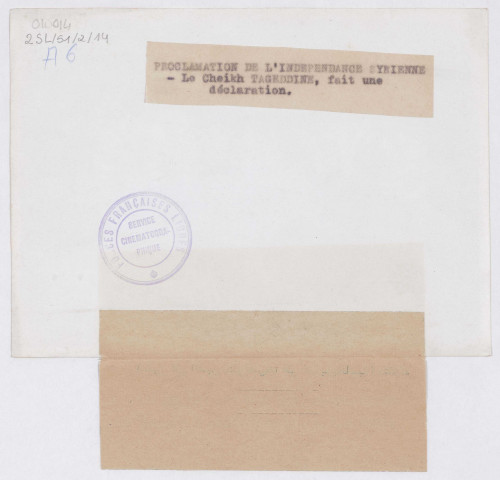 Proclamation de l'indépendance syrienne – 1941