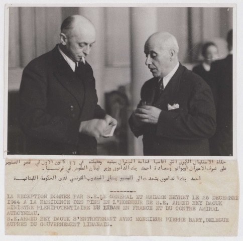 Réception et déjeuner à la Résidence des Pins en l'honneur d'Ahmed Bey Daouk (ministre du Liban en France) et du contre-amiral Auboyneau
