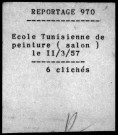 Ecole tunisienne de peinture (salon).