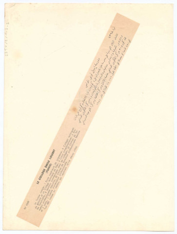 Autres écoles secondaires et supérieures