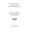 FR MAE 22BIP, Office des biens et intérêts privés, Restitutions 2e Guerre mondiale, 1940-1992