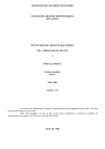 FR MAE  524PO/C, Port-au-Prince, ambassade, 1823-1990