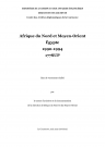 FR MAE 177SUP, Afrique du Nord Moyen-Orient, Egypte, 1990-1994