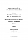 FR MAE 472QO, Secrétariat d'Etat aux Affaires étrangères, Cabinets André Bettencourt et Jean de Lipkowski, 1967-1972