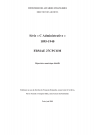 FR MAE 27CPCOM, Correspondance politique et commerciale, série C-administrative, 1895-1940